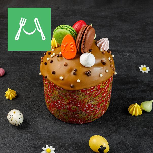 Выпечка Милти 990₽