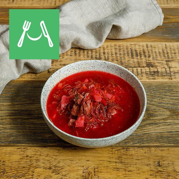 Супы Милти 160₽