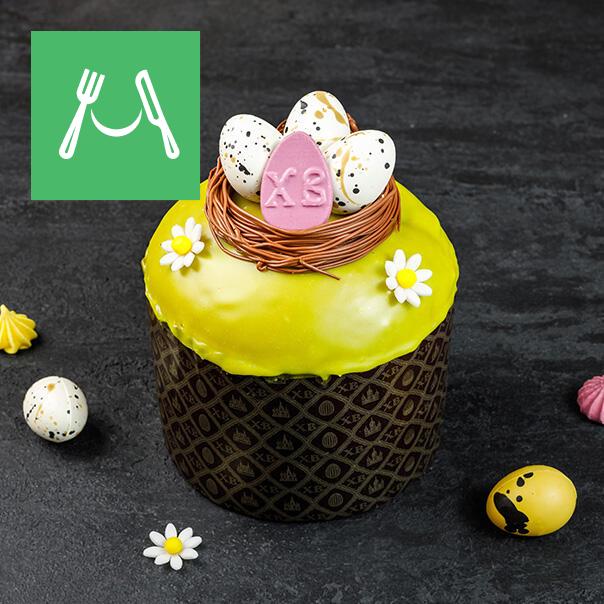 Выпечка Милти 990₽