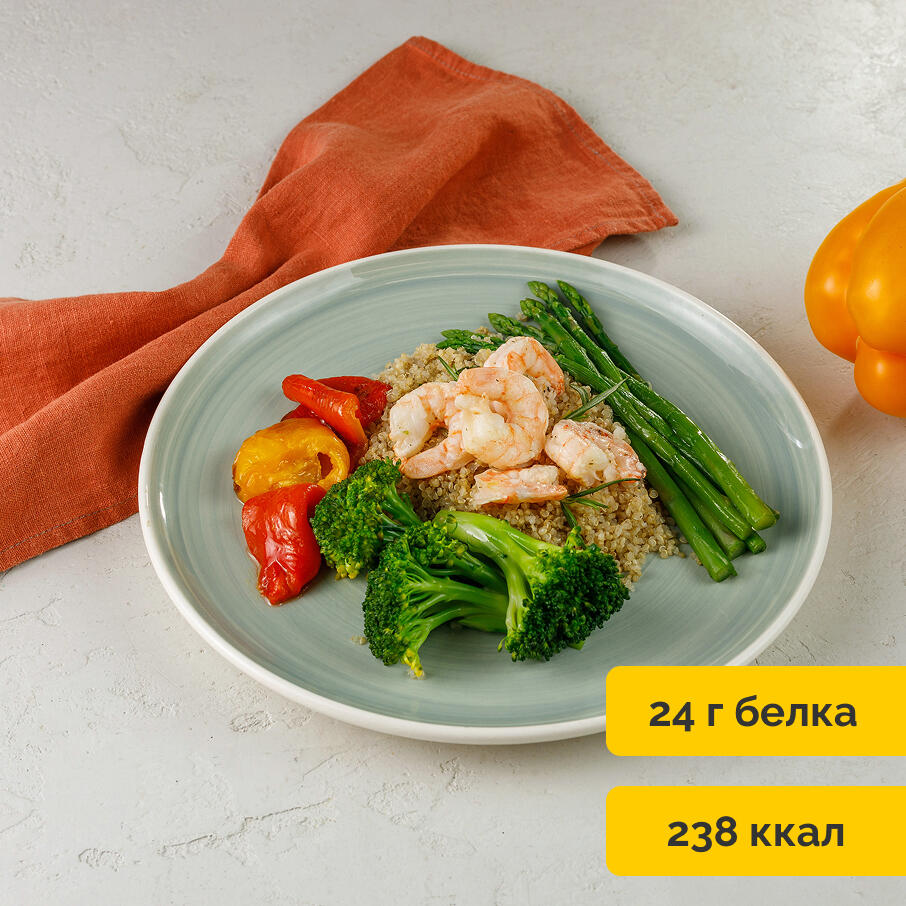 Милти: Гарвардская тарелка: креветки, брокколи, спаржа, перец и киноа