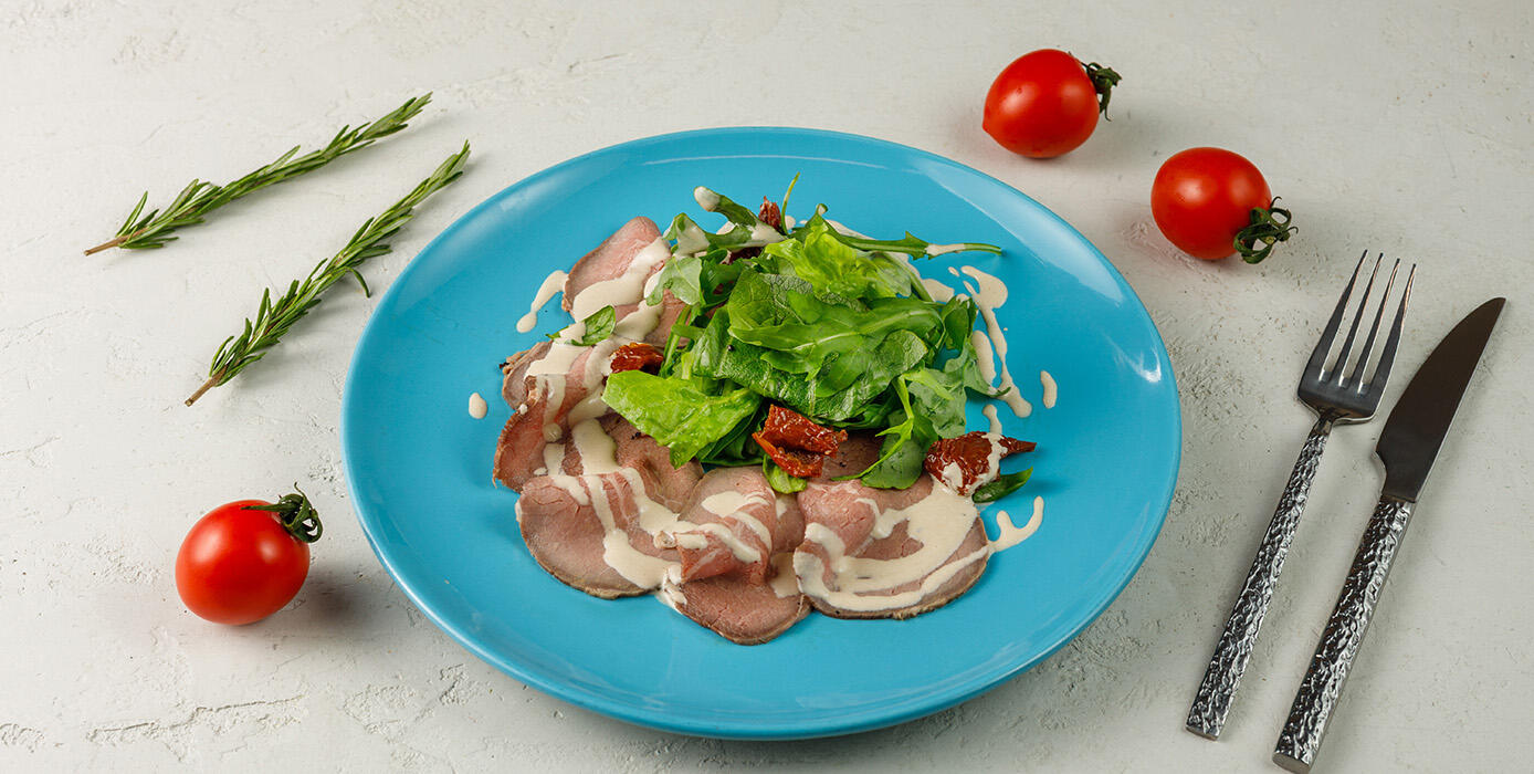 Милти: Вителло тоннато