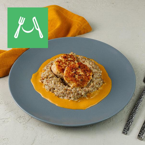 Вторые блюда Милти 320₽